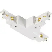SLV Verstelbare S Track T Connector Links Dali Wit
