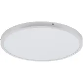 Eglo Plafonniere Fueva 1 zilvergrijs rond 3000K