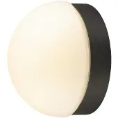 SLV Wandlamp Cyft zwart met wit IP65
