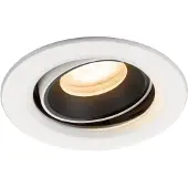 SLV Inbouwspot Numinos Move Xs Wit Zwart 2700k 55gr