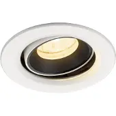 SLV Inbouwspot Numinos Move XS wit/zwart 3000K - 20gr