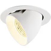 SLV Inbouwspot Numinos Gimble XL wit 3000K - 55gr