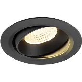 SLV LED Inbouwarmatuur Ø175mm | 24W 3000K 3600lm 930 IP20 | DALI | NUMINOS