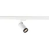 SLV Railspot Grip! L wit 3-fase