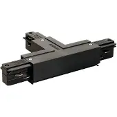 SLV 3-fase T-Connector 1 aarde rechts zwart