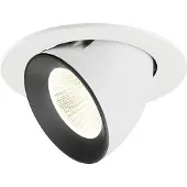 SLV Inbouwspot Numinos Gimble L wit/zwart 4000K - 40gr