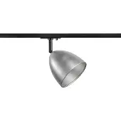 SLV Lamp voor rail Para Cone 1-fase aluminium