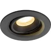 SLV Inbouwspot Numinos Move XS zwart 3000K - 55gr