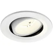 SLV Inbouwspot Numinos Move S Wit 4000k 55gr