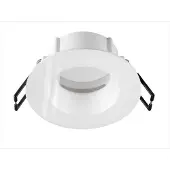 SLV Inbouwring New Tria 68 Ip65 Rond Wit Zonder Fitting