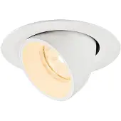 SLV Inbouwspot Numinos Gimble XS wit 2700K - 20gr