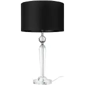 Stars of Light Design schemerlamp Pasiano 1