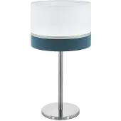 Eglo Tafellamp Spaltini design