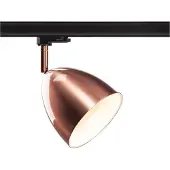 SLV 3-fase rail lamp Para Cone roodkoper