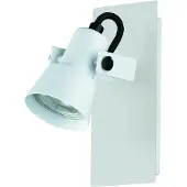 Eglo Wandlamp Trillo enkel wit