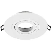 SLV Inbouwring New Tria 75 XL rond wit - zonder fitting