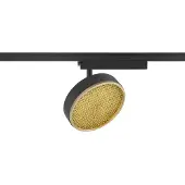 SLV Railspot Grip Flat 1 Fase Zwart