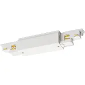 SLV Verbindingsdeel S-Track connector supply DALI wit