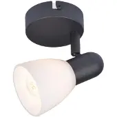 Rabalux - Plafondlamp - Spot E14 fitting - IP20 - Zwart - Soma