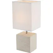 Globo Lighting Strakke tafellamp Geri crème met witte kap