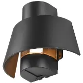 SLV LED Wandlamp | 1X E27 Max 13W | IP55 Dimbaar Zwart | PHOTONI