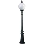 Ks Verlichting Pathway globe light Madeira 144cm met 25cm bol - zwart