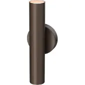 Masterlight Wandspot Run cacao - 2x GU10