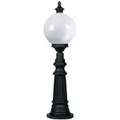 Ks Verlichting Staande bollamp Madeira 87cm met 25cm bol - antraciet