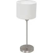 Mexlite Tafellamp Noor Met Wit Kapje