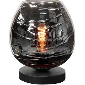 Highlight Tafellamp Fantasy Zwart