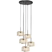 Steinhauer Hanglamp Breeza-Beach 4522ZW zwart met 5 bamboe kappen Ø20 cm