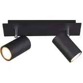 TRIO 802400232 Spot Marley Zwart