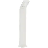 Albert Richtbare padverlichting Parel 90cm - wit