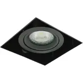 Searchlight Trimless inbouwspot Sablons zwart