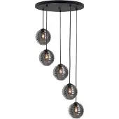 Highlight 5 Lichts Hanglamp Fantasy Zwart Met Ribbel Glas