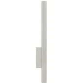 Nowodvorski Lighting Lichtgrijze lange wandspot Fourty XL up & down