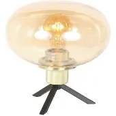 Steinhauer Tafellamp Reflexion 2681ME Messing – Amber glas 22 cm