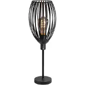 Highlight Tafellamp Gabbia Zwart Ø 15cm