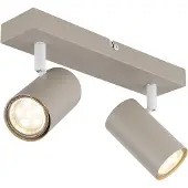 Globo 57911-2SA, Wit, Metaal, IP20, I, GU10, 35 W