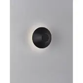 Nova Luce Design wandlamp Alux zwart