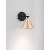 Lyora Wandlamp Conico enkel zwart met goud