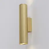 Lyora Wandlamp Anna Goud Up Down