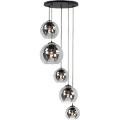 Highlight 5-lichts hanglamp Fantasy zwart met smoke glas