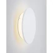 Nova Luce Ronde wandlamp Copper wit Ø 24cm