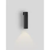 Nova Luce Wandspot Lusy zwart