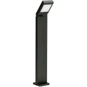 Albert Richtbare padverlichting Parel 90cm - zwart