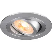 SLV Inbouwspot New Tria 75 rond - aluminium - GU10