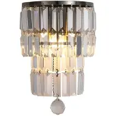 Searchlight Wandlamp Empire Antiek Messing