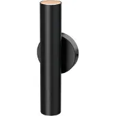 Masterlight Wandspot Run zwart - 2x GU10