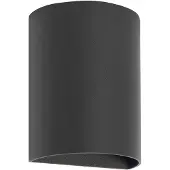 Highlight Hera Wandlamp | 1x GU10 Max 35W | Dimbaar | Zwart